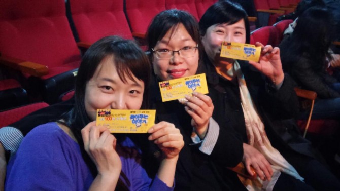 문화회식 했어요~~