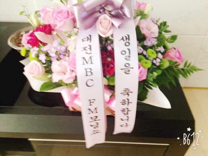 멋진 꽃바구니!!