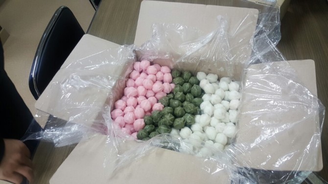 FM모닝쇼 떡드세요_꿀떡 맛있게먹었습니다