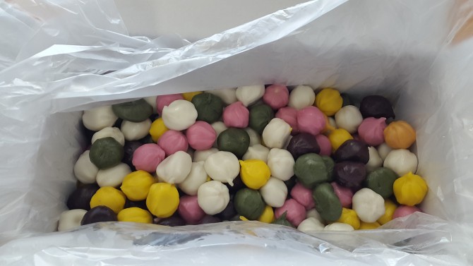 꿀떡 감사합니다~