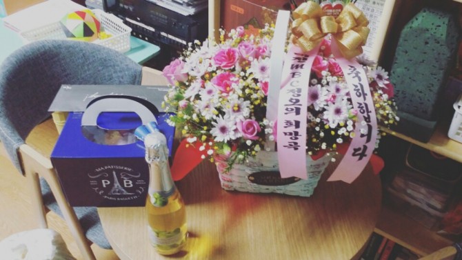 라디오 사연 당첨 선물 ^^*