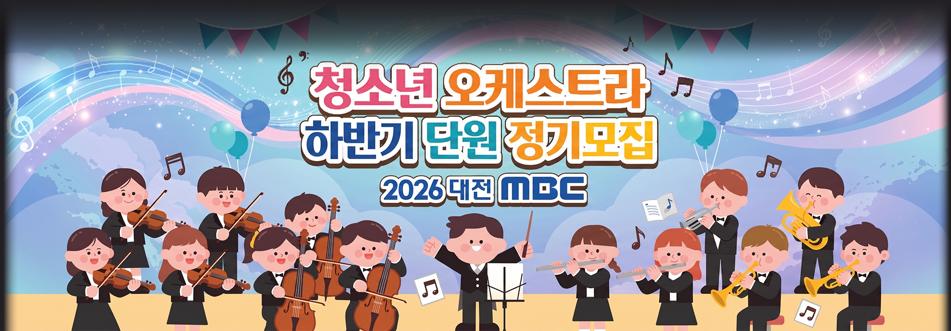 이미지 설명